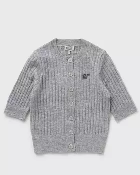 Кардиган Baum Und Pferdgarten Cathia Cardigan, цвет grey melange