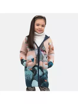 Кардиган Belmil, желтый