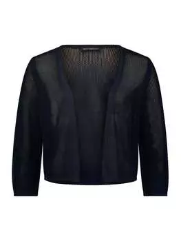 Кардиган Betty Barclay, темно-синий