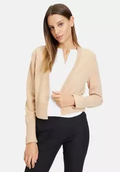 Кардиган Betty & Co, бежевый