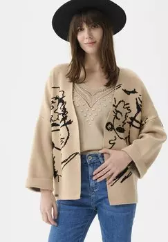 Кардиган blue shadow, цвет beige