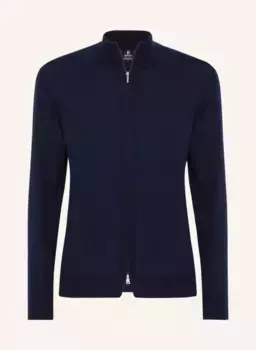 Кардиган Boggi Milano, синий