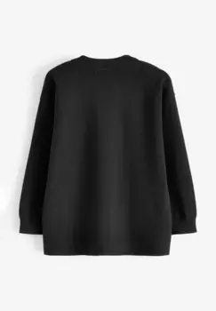 Кардиган BUTTON THROUGH, REGULAR FIT Next, черный