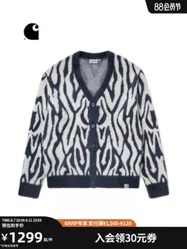 Кардиган Carhartt WIP Banma с жаккардовым узором, серый