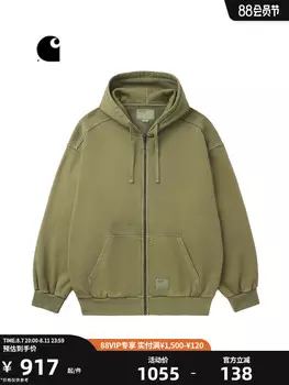 Кардиган Carhartt WIP с логотипом и карманами, зеленый