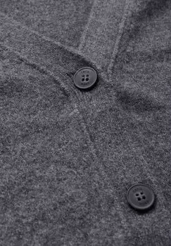 Кардиган Cecil, серый