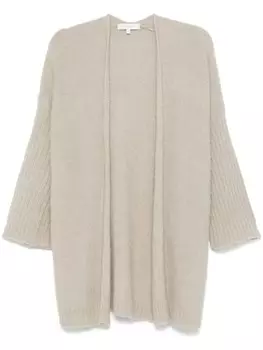 Кардиган Cesare Antonelli, серый