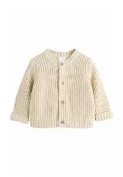 Кардиган CHUNKY EMBROIDED Next, бежевый