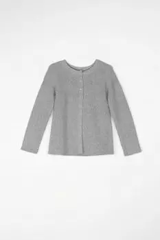 Кардиган Coccodrillo серый расширенный