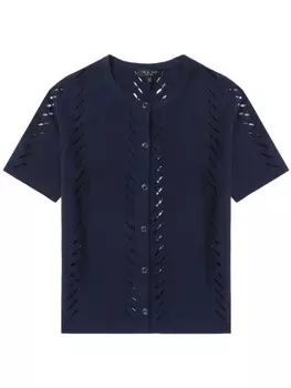 Кардиган Данна Rag & bone, синий