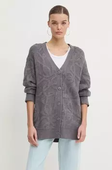 Кардиган Desigual MONTREAL, серый
