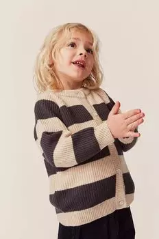 Кардиган Konges Sljd, бежевый/черный