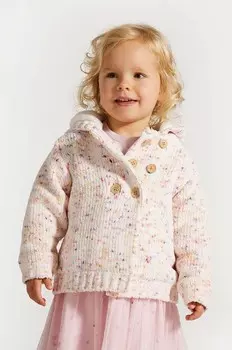 Кардиган для мальчика из крокодиловой кожи Coccodrillo, бежевый