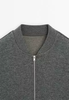 Кардиган DOUBLE Massimo Dutti, серый