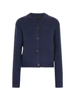 Кардиган DreiMaster Klassik, синий