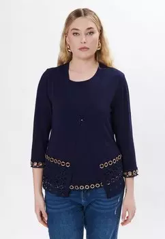 Кардиган EYELETS Maison Form'elle, синий