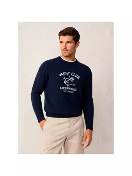 Кардиган Faconnable Trikot, цвет Marine