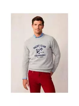 Кардиган Faconnable Trikot, серый