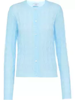 Кардиган фактурной вязки Prada, синий