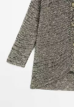 Кардиган Flecked With Buttons Massimo Dutti, бежевый