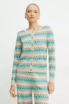 Кардиган Fracomina, бежевый