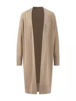 Кардиган FYNCH-HATTON, бежевый