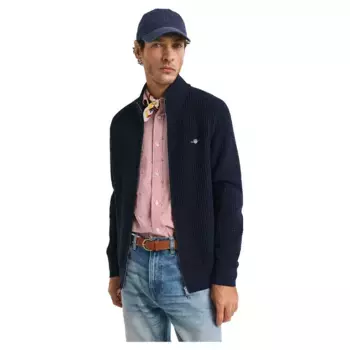 Кардиган Gant 8030250, синий