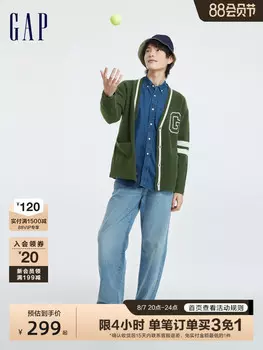 Кардиган Gap с логотипом и V-образным вырезом, коричневый