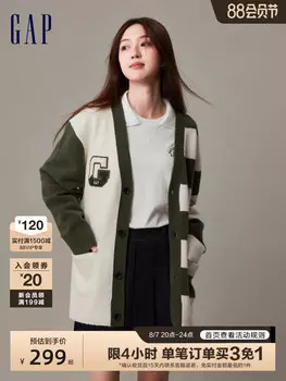 Кардиган Gap с V-образным вырезом и логотипом, коричневый