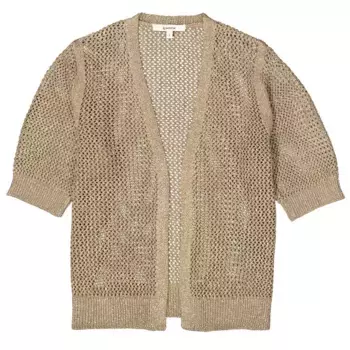 Кардиган Garcia B50058, бежевый