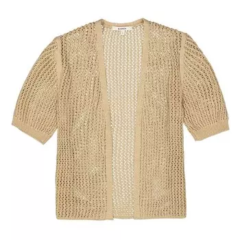 Кардиган Garcia P40242, бежевый