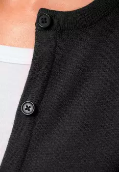 Кардиган GOLDNER, черный