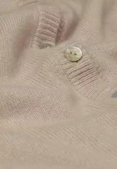 Кардиган GOLDNER, песочный