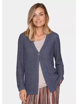 Кардиган GOLDNER, синий