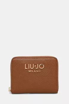 Кардиган Guess Jeans, темно-синий