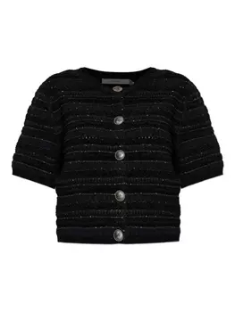 Кардиган Gzcailie Gestuz, черный