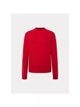 Кардиган Hackett London, цвет trikot in