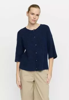 Кардиган HEMA Soft Rebels, темно-синий