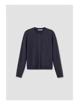 Кардиган Hessnatur Strickjacke Regular aus Bio Merinowolle, синий