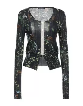 Кардиган High, синий