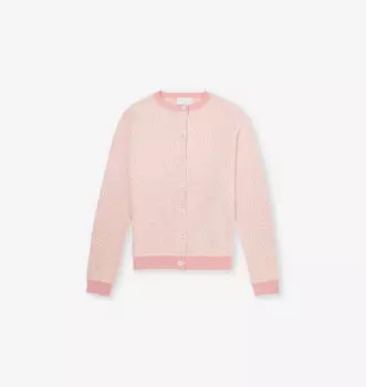 Кардиган из хлопка с круглым вырезом и монограммой Gg-Monogram 6-12 лет Gucci, мультиколор