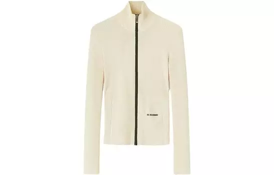 Кардиган из рубчатой вязки с вышитым логотипом JIL SANDER, бежевый