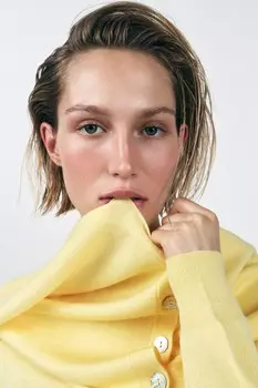 Кардиган из шерсти однотяжной вязки ZARA, желтый