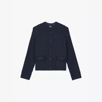Кардиган из смесовой шерсти с круглым вырезом и карманом-клапаном The Kooples, синий