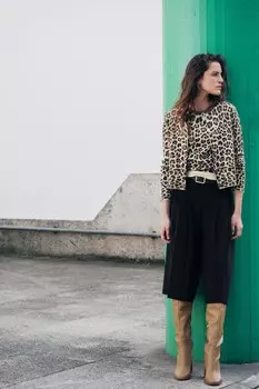Кардиган из жаккардового рисунка с деталями из страз ZARA, цвет leopard
