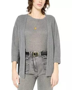 Кардиган Janis Gerard Darel, серый