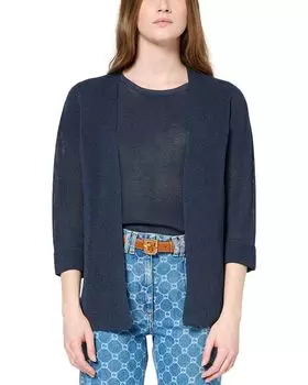 Кардиган Janis Gerard Darel, синий