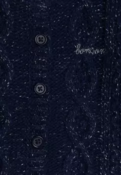 Кардиган JASMIN Bonton, темно-синий