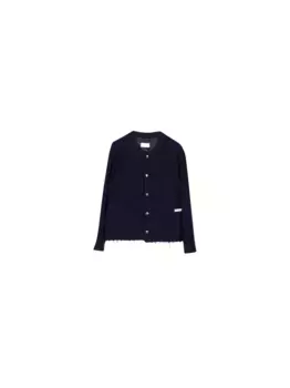 Кардиган Кадена 4SDESIGNS, синий