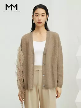 Кардиган кашемировый Mai Meng с V-образным вырезом, коричневый